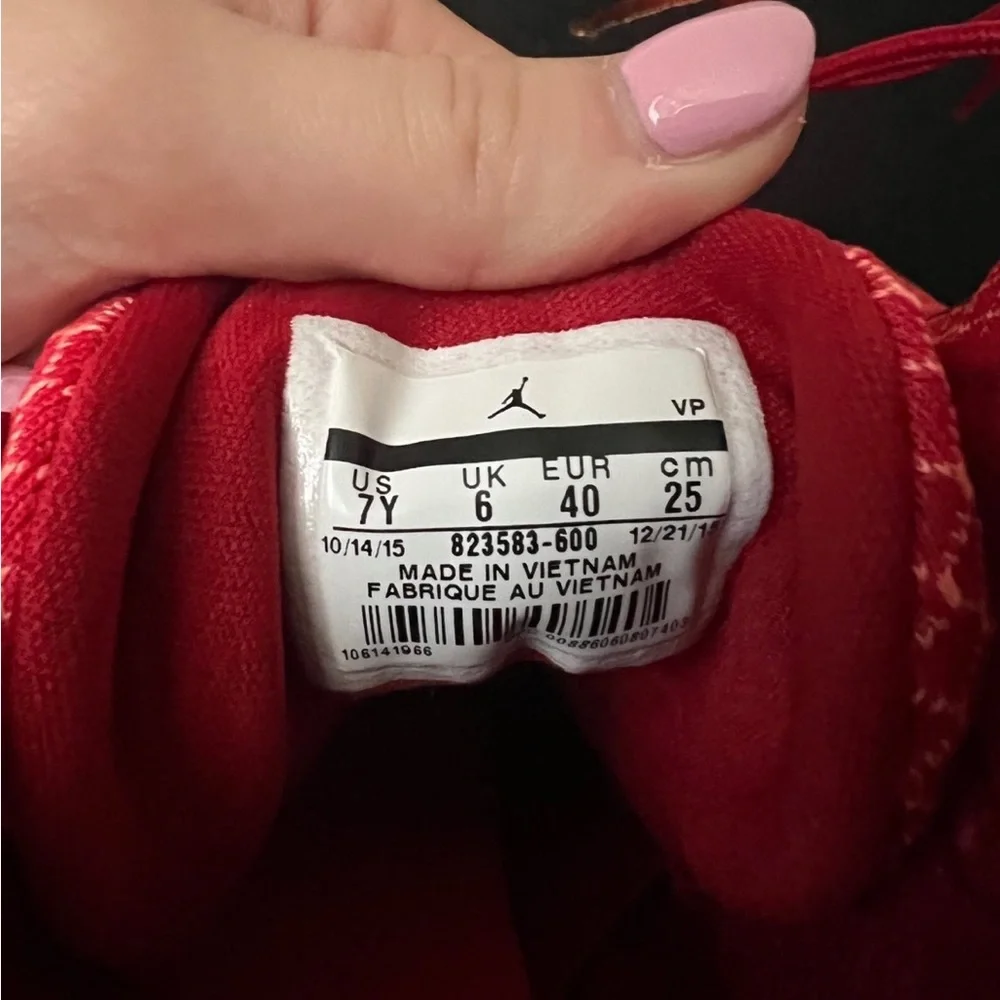 JORDAN horizon BG, 2016 “Gym Red”‎ Shoes